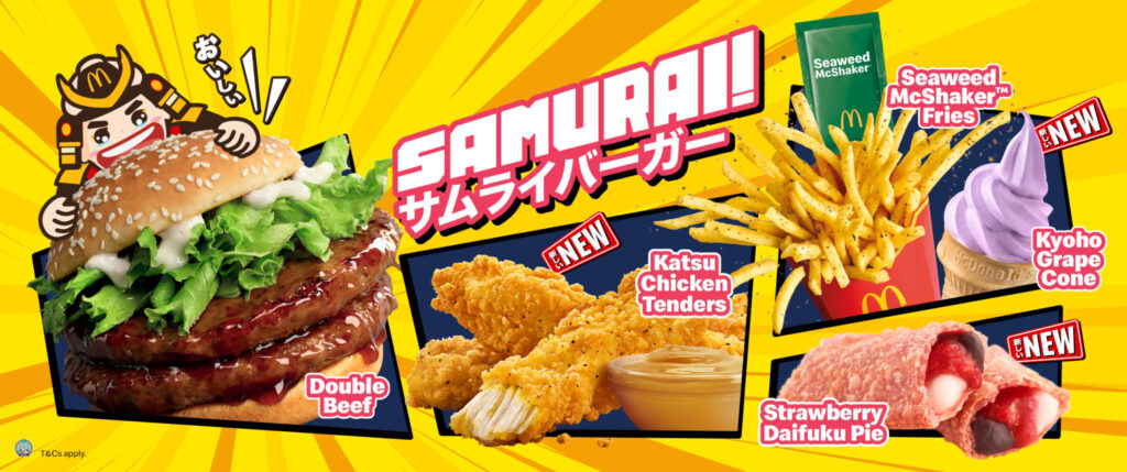 McDonald's Singapore Brings Back Samurai Burger With Wild Japanese Game Show at Bugis Junction - Alvinology