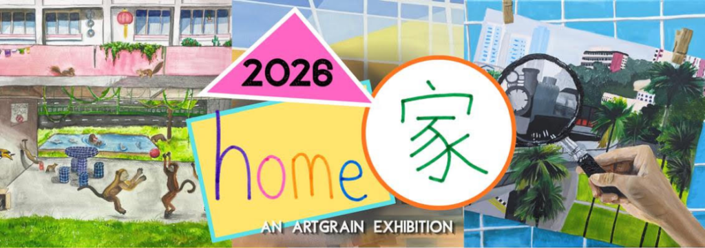 450 Artists Come Together at Dempsey Hill for Charity Art Exhibition HOME: 家 - Alvinology