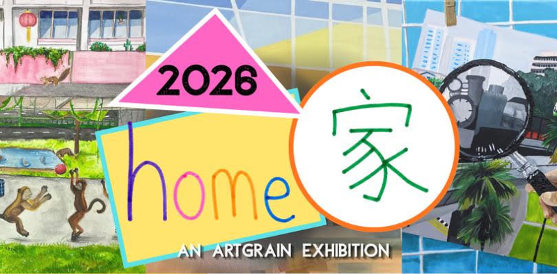450 Artists Come Together at Dempsey Hill for Charity Art Exhibition HOME: 家 - Alvinology