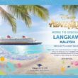 Disney Adventure Adds Langkawi to Its Singapore Cruise Itineraries From December 2026 - Alvinology