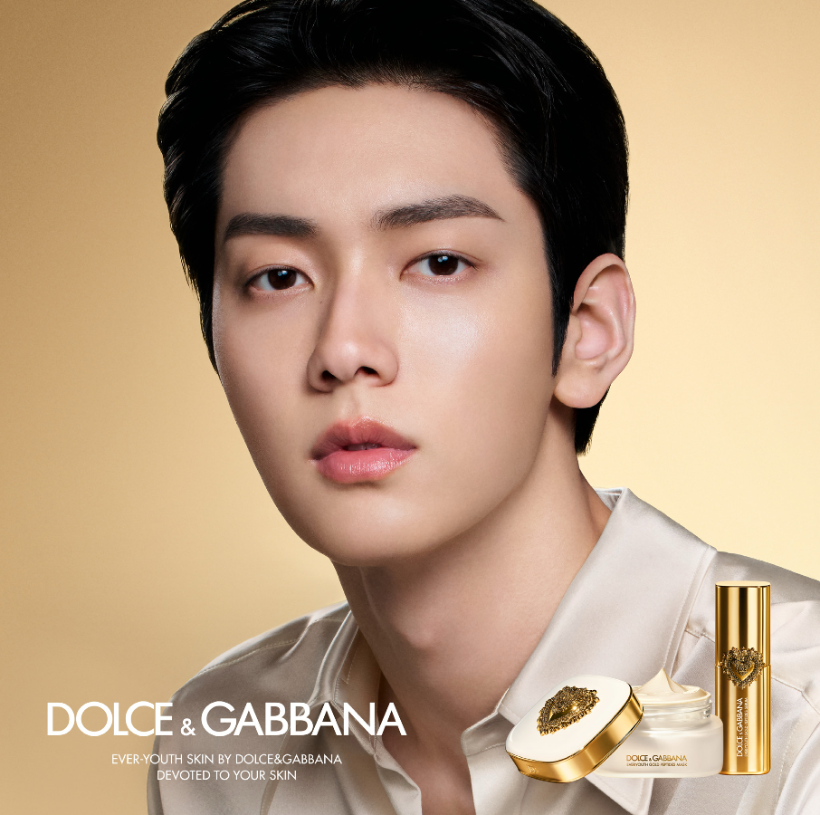 Dolce&Gabbana Unveils Ever-Youth Skin Collection Fronted by TOMORROW X TOGETHER’s SOOBIN - Alvinology