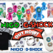 G-SHOCK and NIGO Launch Character Filled Souvenir Collection Featuring Figures, T Shirts and More - Alvinology