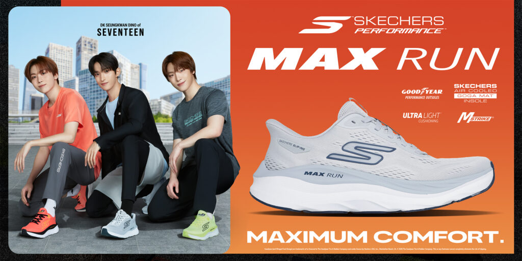 Skechers Max Run Collection Brings Comfort and Performance to Every Stride - Alvinology