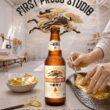 Kirin Ichiban Brings First Press Brewing Philosophy to Life at Clarke Quay Pop-Up - Alvinology