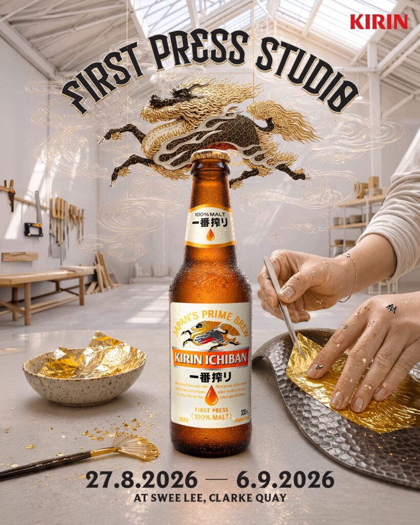 Kirin Ichiban Brings First Press Brewing Philosophy to Life at Clarke Quay Pop-Up - Alvinology