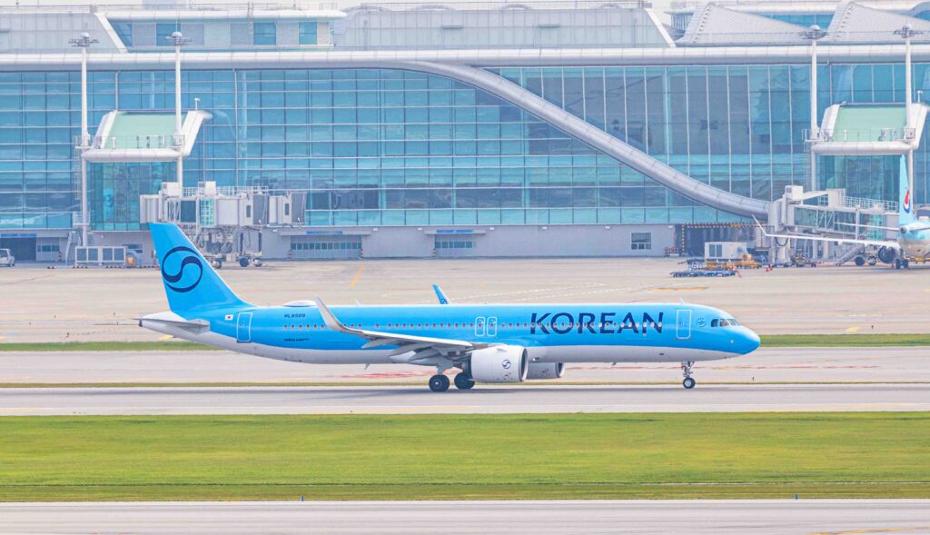 Korean Air to Launch Daily Seoul to Hiroshima Flights From December - Alvinology