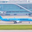 Korean Air to Launch Daily Seoul to Hiroshima Flights From December - Alvinology