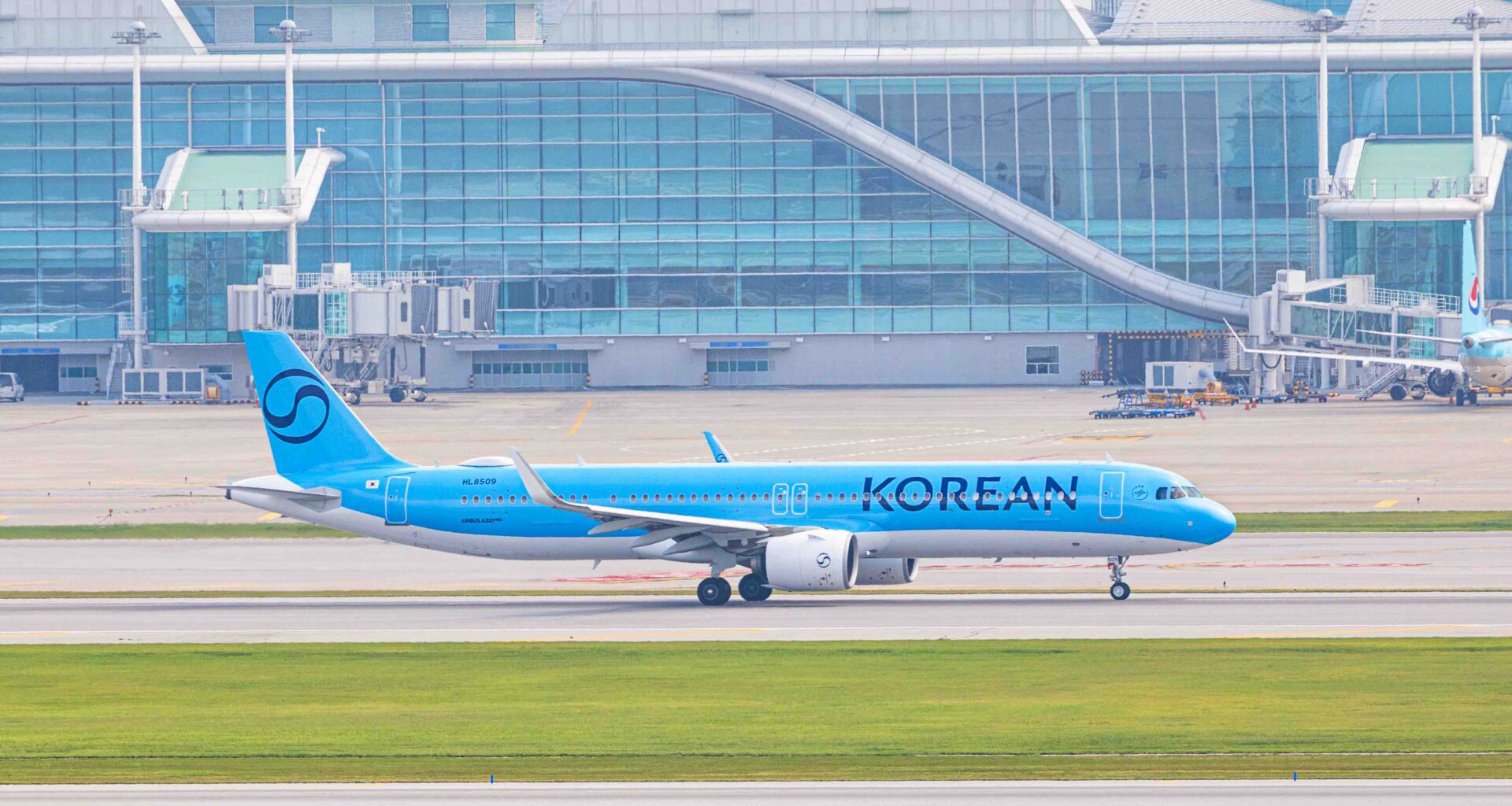 Korean Air to Launch Daily Seoul to Hiroshima Flights From December - Alvinology