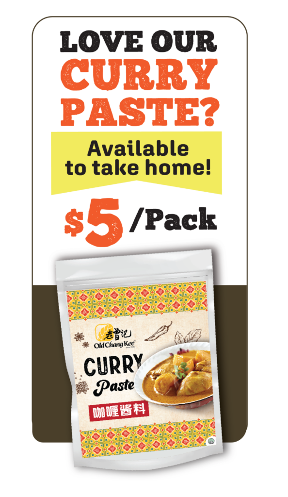 Old Chang Kee Celebrates SG61 with New Curry Potato Spring'O and Signature Curry Paste for Home Cooks - Alvinology
