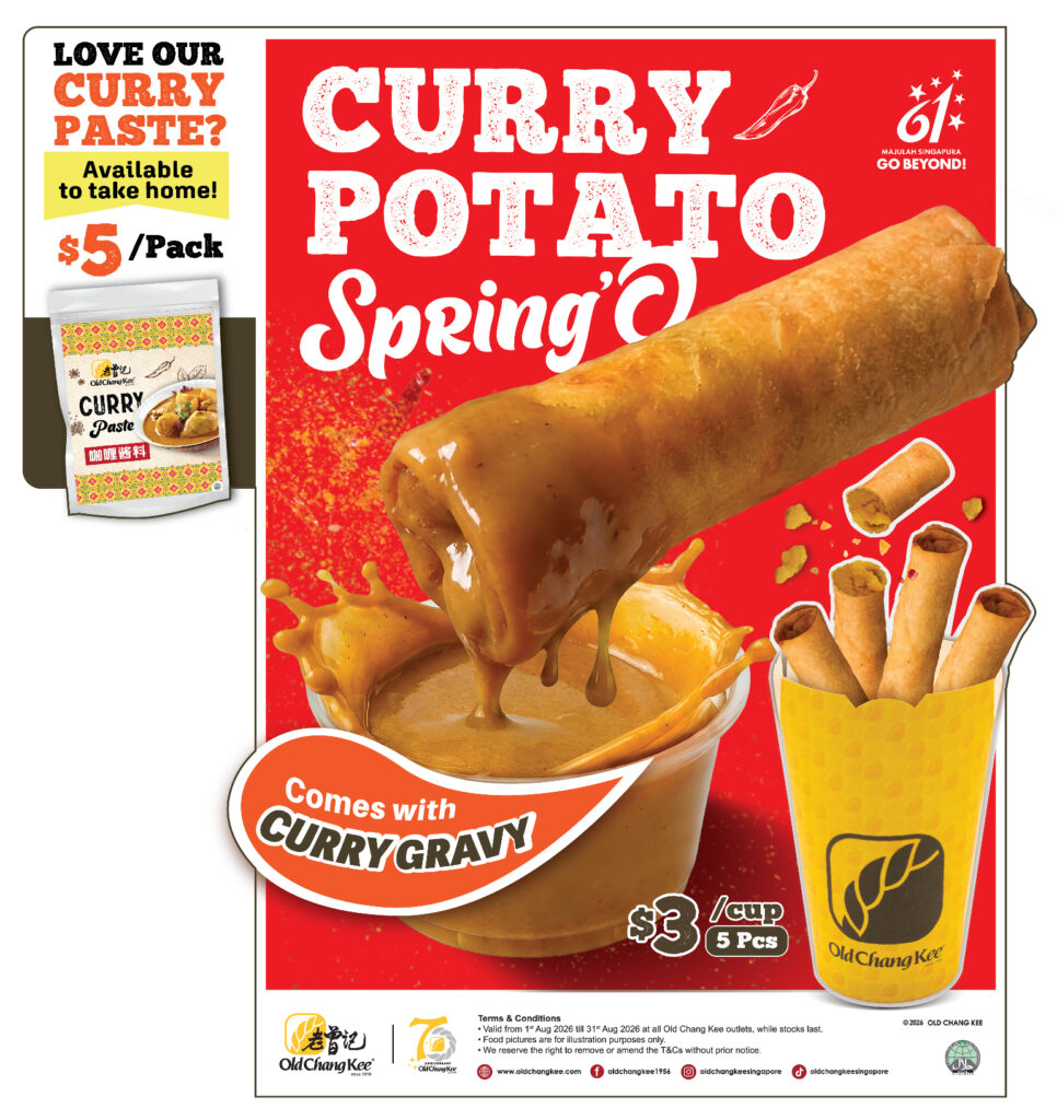 Old Chang Kee Celebrates SG61 with New Curry Potato Spring'O and Signature Curry Paste for Home Cooks - Alvinology