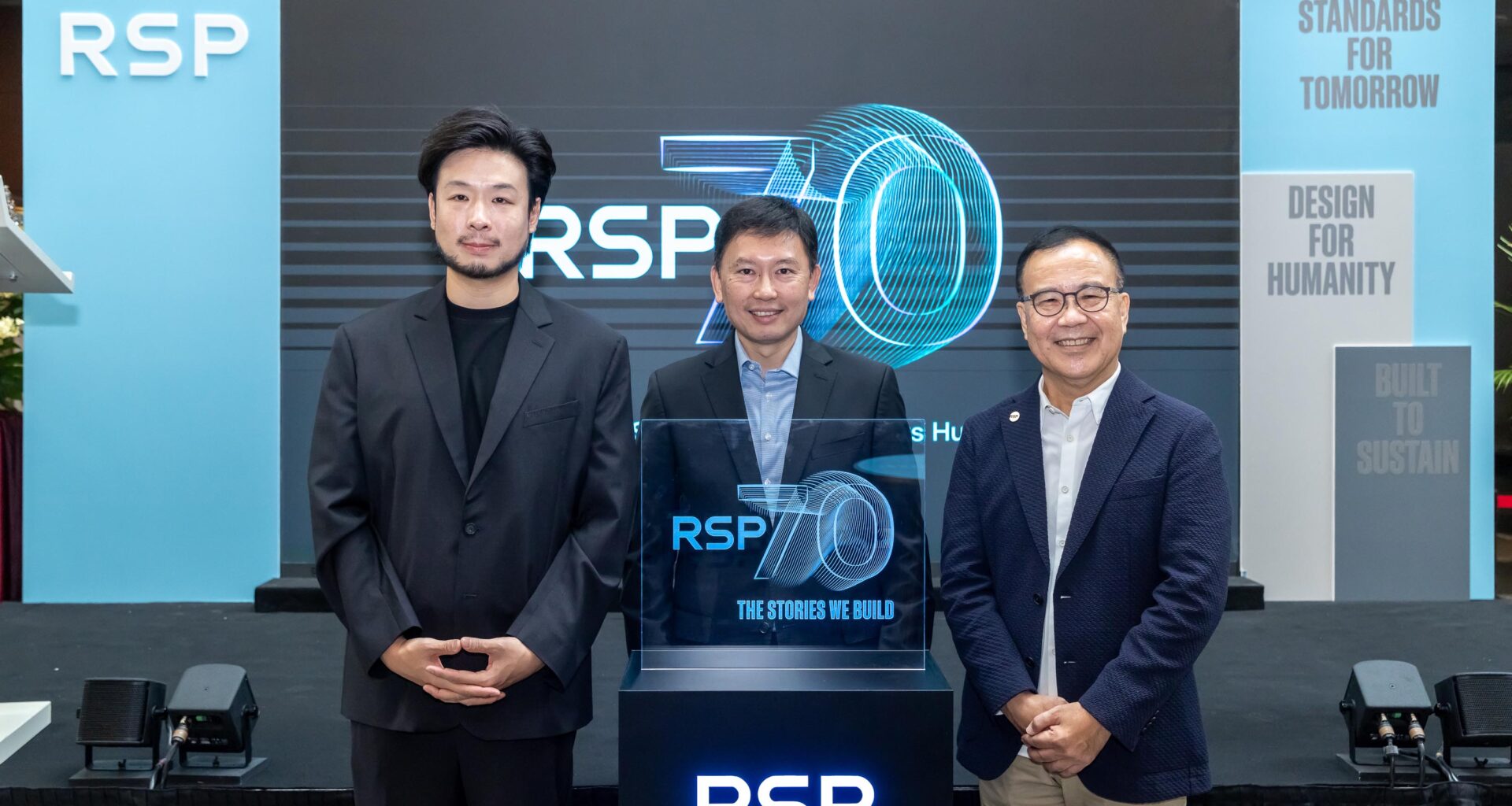 RSP Marks 70 Years of Shaping Singapore Through Design, Innovation and Humanity - Alvinology