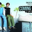 Skechers and SEVENTEEN's DK, SEUNGKWAN and DINO Launch First Exclusive Apparel Collaboration - Alvinology