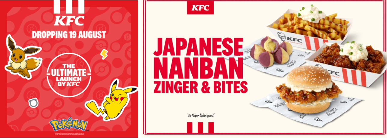 Gotta Catch ’Em All: KFC Singapore Launches Pokémon-Themed Eats, Collectibles and Experiences - Alvinology