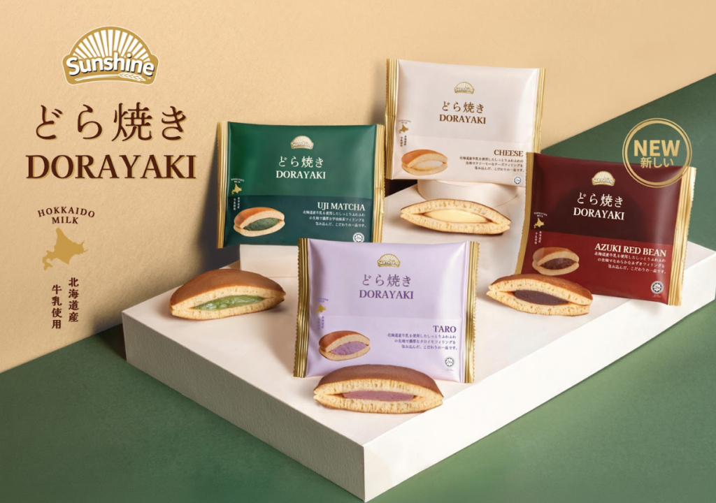 Looking For A S$2 Snack? Sunshine Introduces Its New Fluffy Dorayaki Range - Alvinology