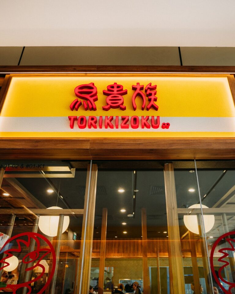 Torikizoku Brings Its Famous Yakitori to Singapore CBD With New 18 Cross Outlet - Alvinology
