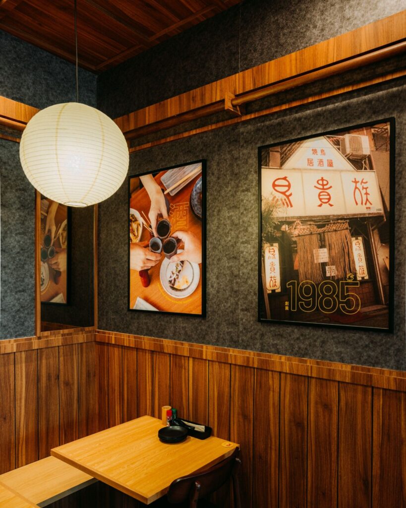 Torikizoku Brings Its Famous Yakitori to Singapore CBD With New 18 Cross Outlet - Alvinology