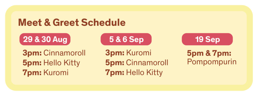 VivoCity Turns Into a Sanrio Moonlit Garden for a Magical Mid-Autumn Celebration - Alvinology
