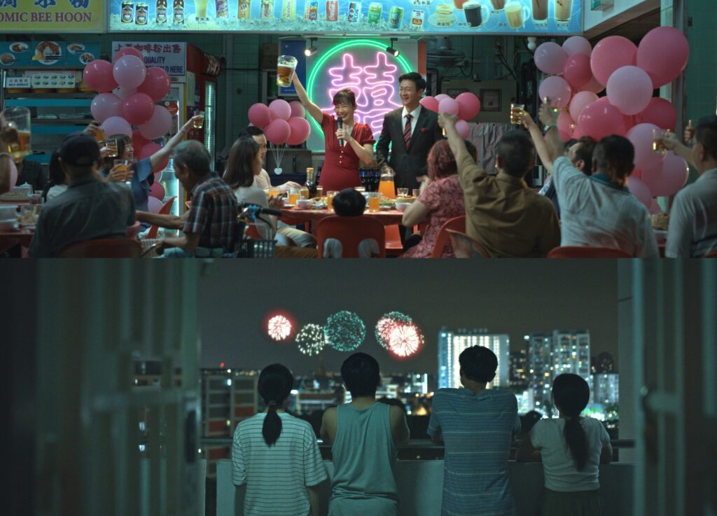 Anthony Chen’s We Are All Strangers (我们不是陌生人) Returns Home with Month Long Singapore Celebration This August - Alvinology