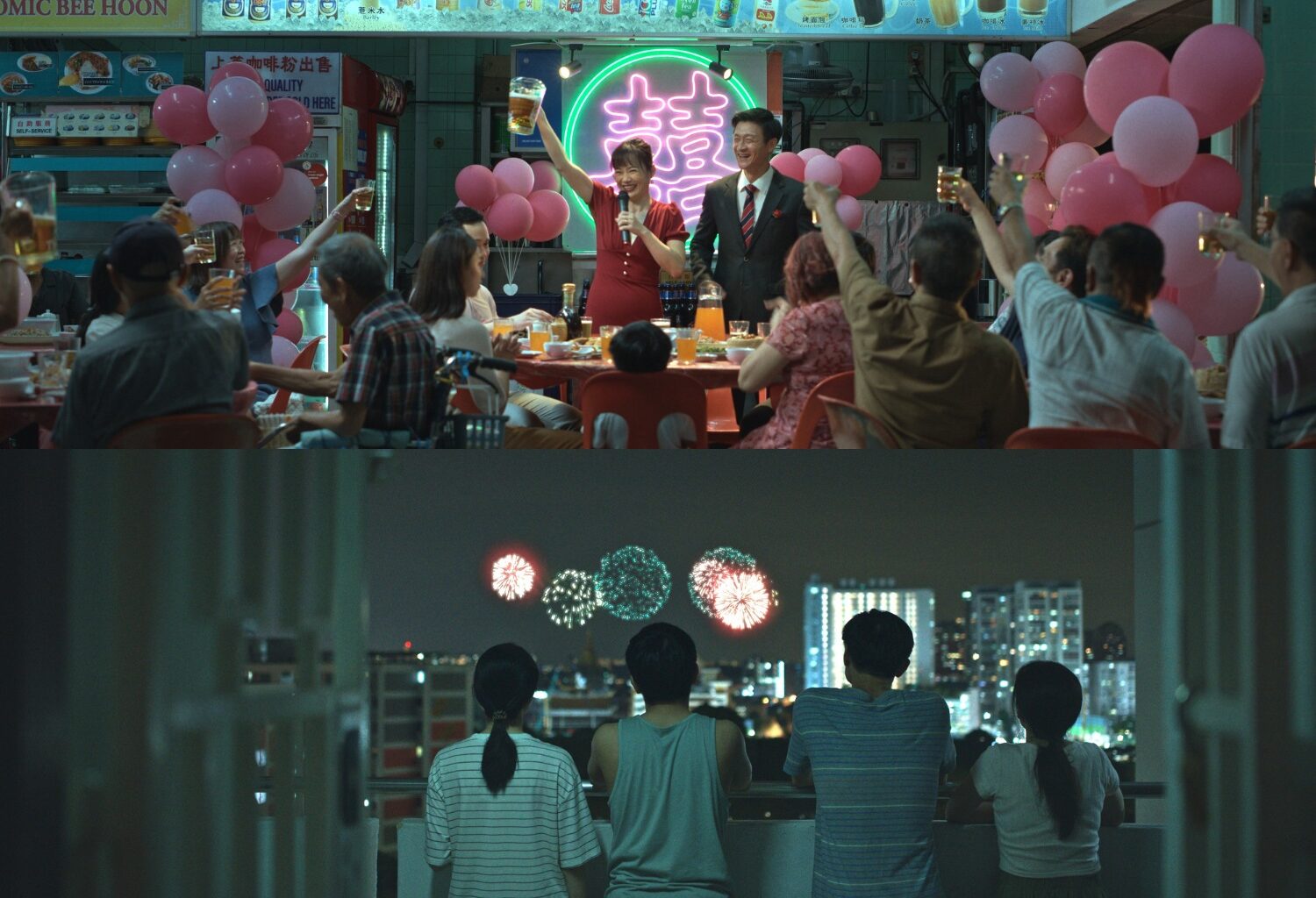 Anthony Chen’s We Are All Strangers (我们不是陌生人) Returns Home with Month Long Singapore Celebration This August - Alvinology