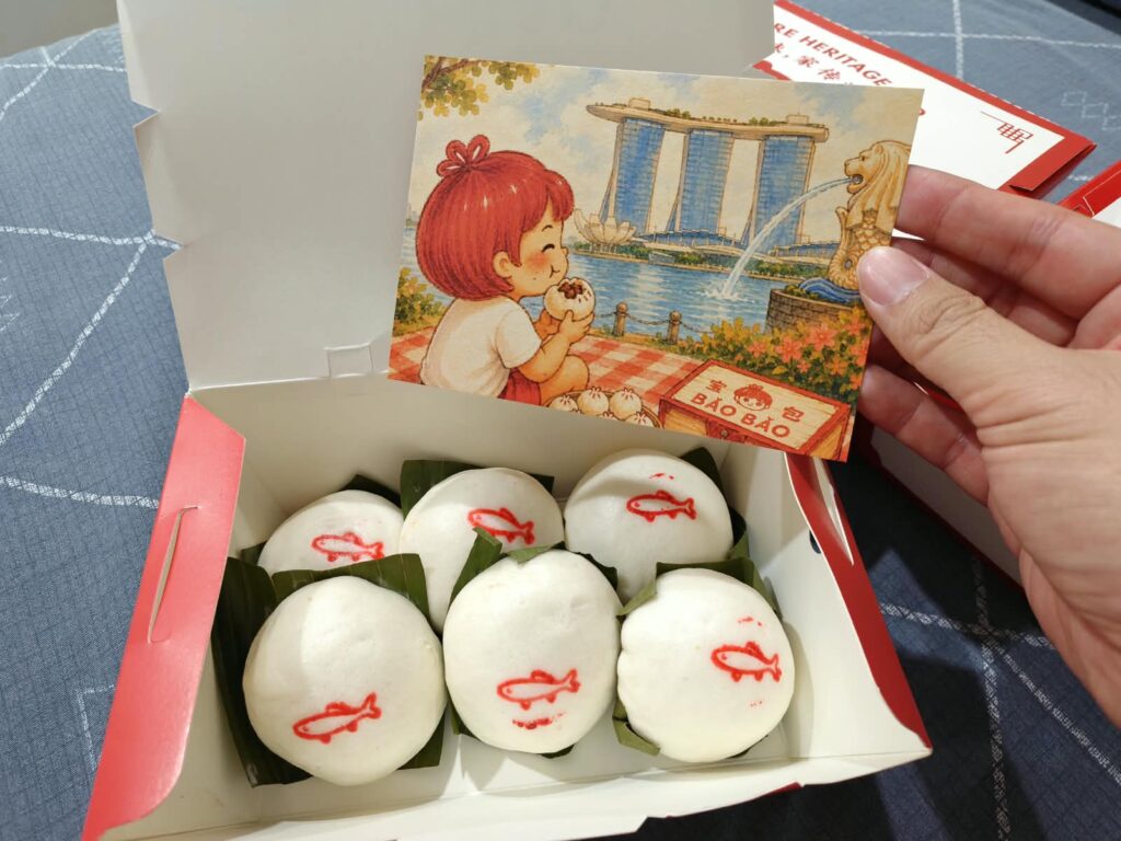 Bao Bao Celebrates National Day with New Otah Bao and Braised Pork Rice - Alvinology