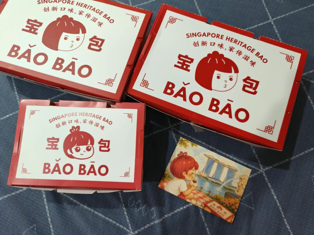 Bao Bao Celebrates National Day with New Otah Bao and Braised Pork Rice - Alvinology