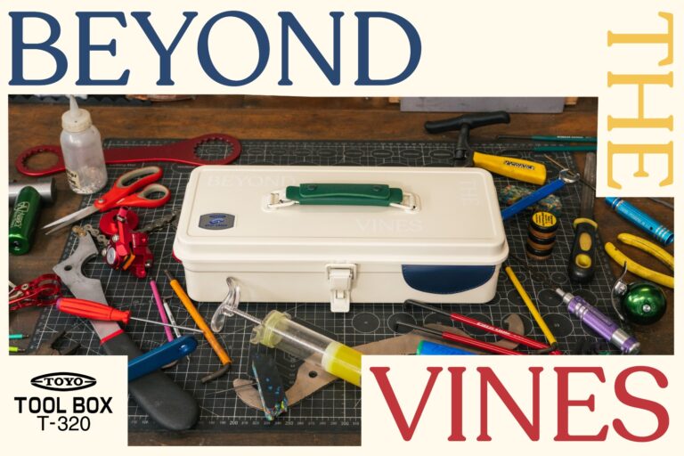 Beyond The Vines x Toyo Steel Collection Launches in Singapore - Alvinology