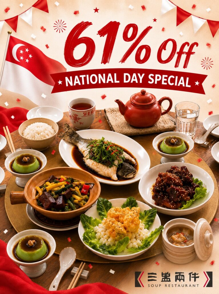 [PROMO Alert] Soup Restaurant Marks SG61 With 61% Off Six New Dishes - Alvinology
