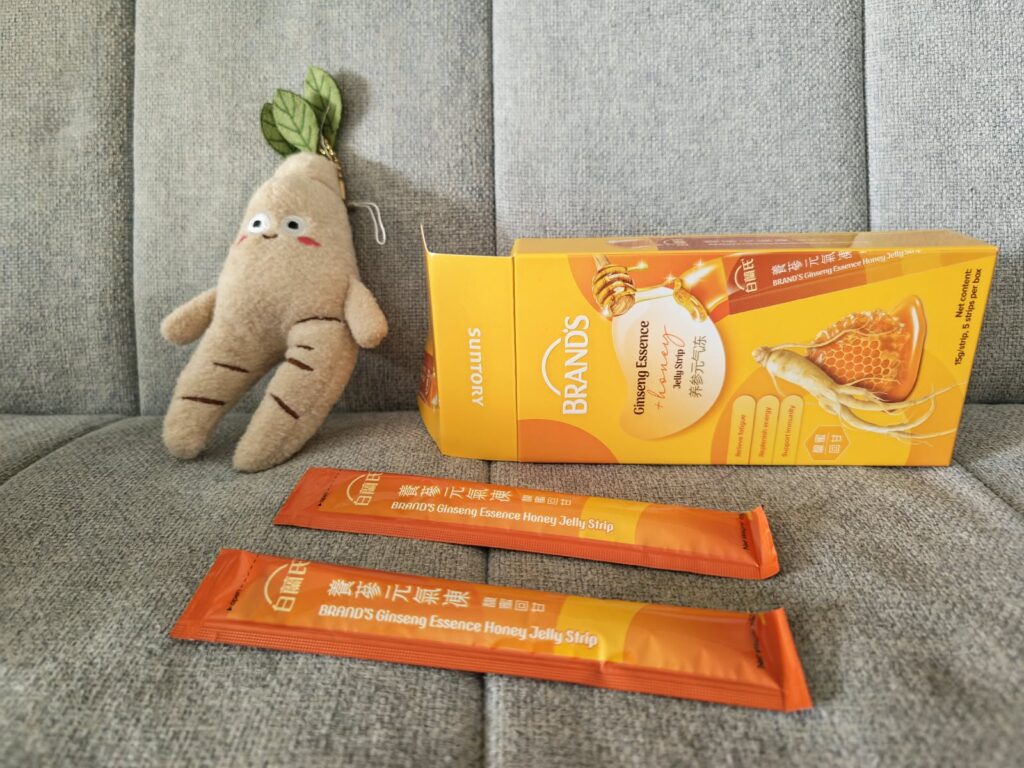 Ginseng Gets a Convenient New Format With BRAND’S Ginseng Essence Honey Jelly Strip - Alvinology