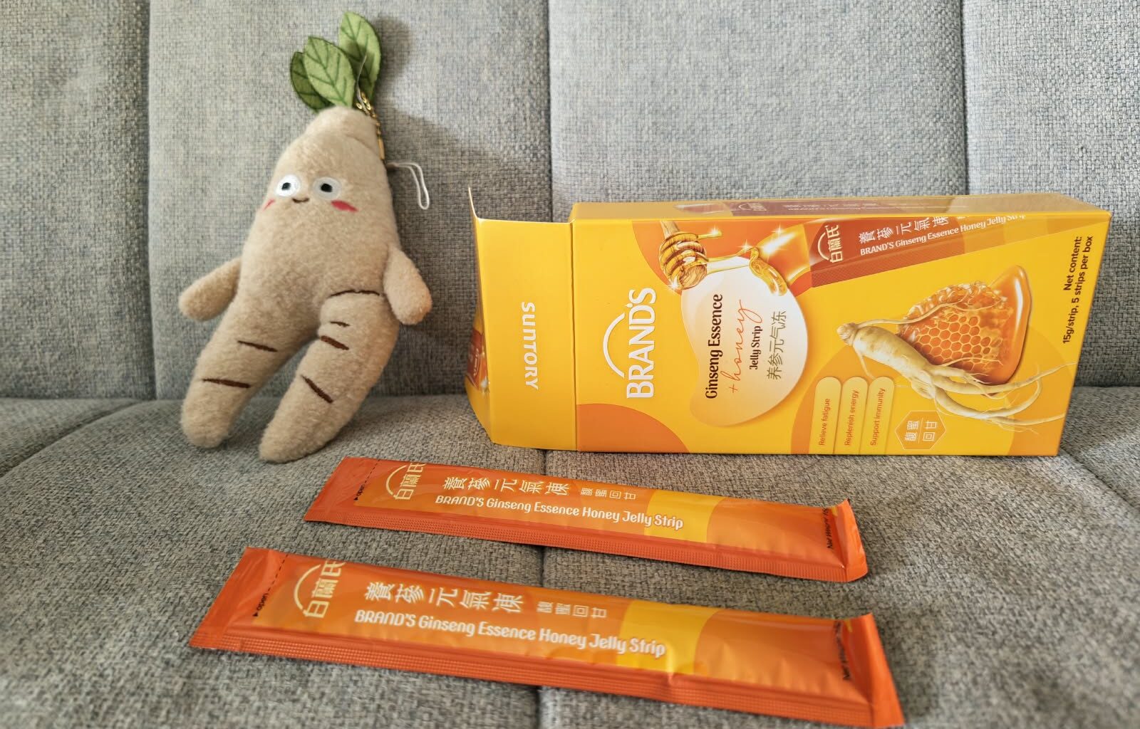 Ginseng Gets a Convenient New Format With BRAND’S Ginseng Essence Honey Jelly Strip - Alvinology