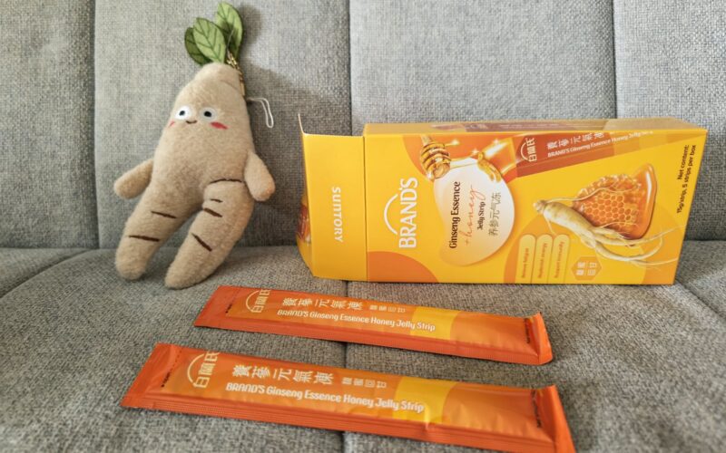Ginseng Gets a Convenient New Format With BRAND’S Ginseng Essence Honey Jelly Strip - Alvinology