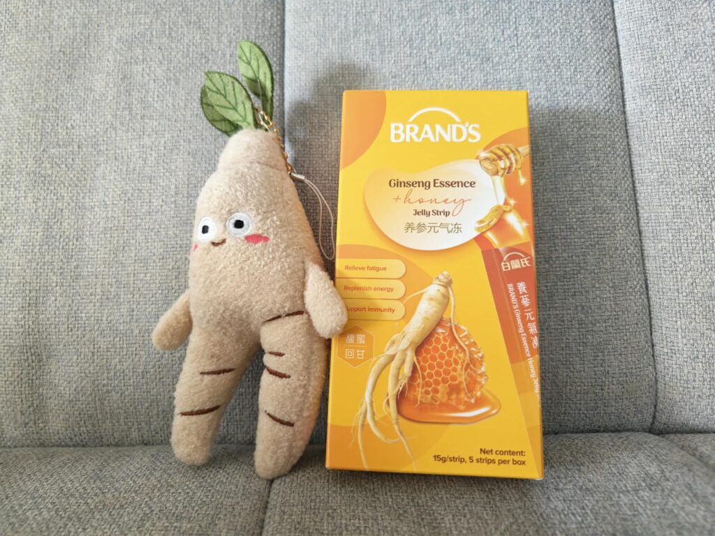 Ginseng Gets a Convenient New Format With BRAND’S Ginseng Essence Honey Jelly Strip - Alvinology