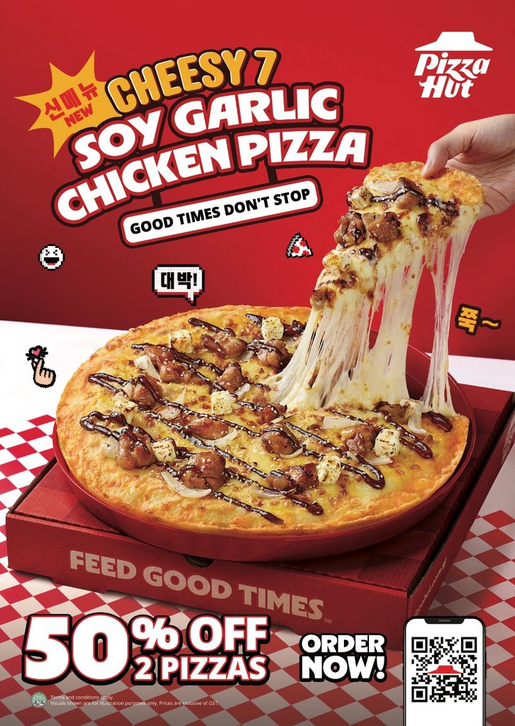 Pizza Hut Launches New Soy Garlic Cheesy 7 Pizza and S$1,000 #Cheesy7Idol Challenge - Alvinology