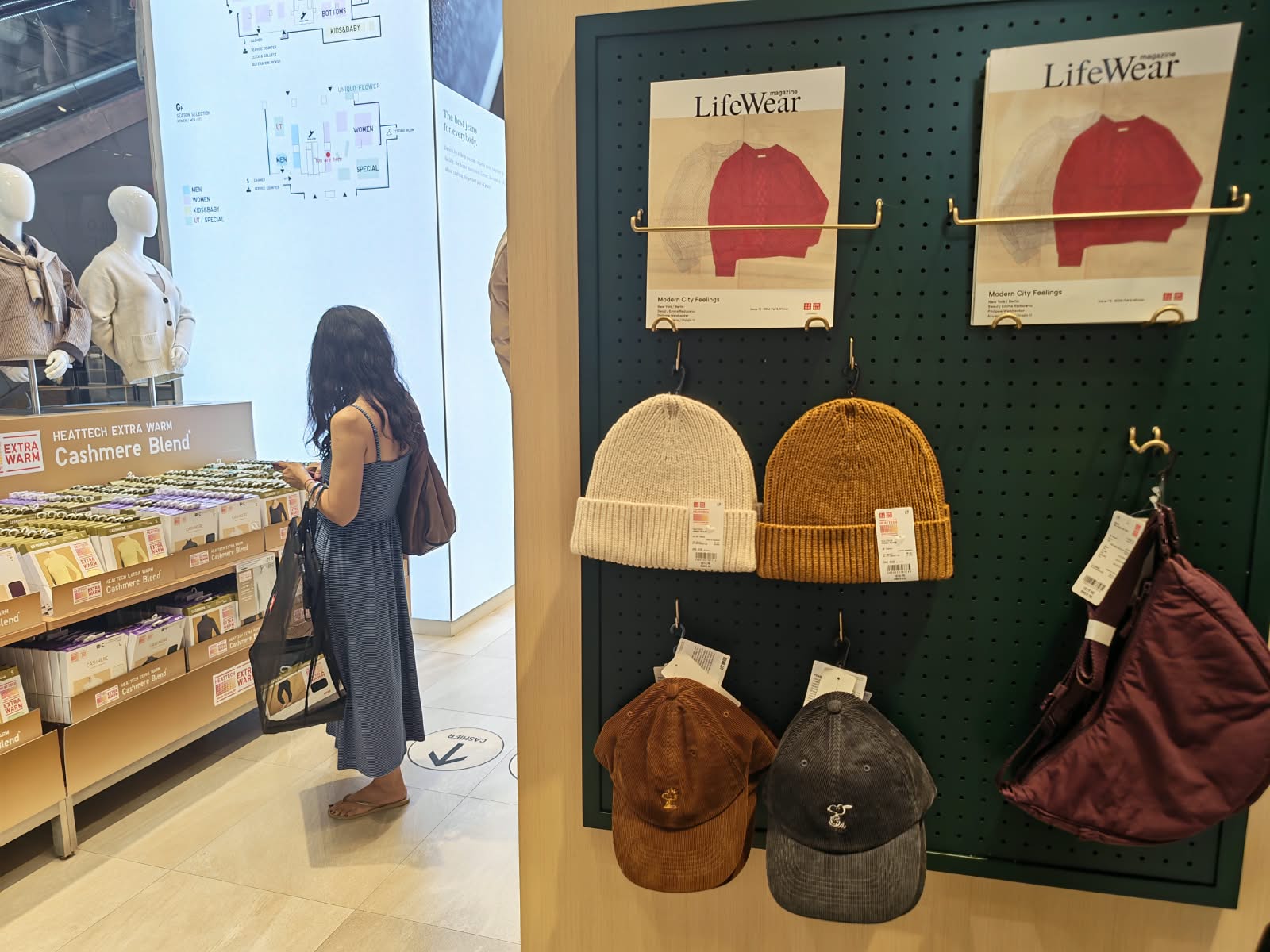 UNIQLO Welcomes Fall Winter 2026 with LifeWear Week and New City Inspired Styles UNIQLO Welcomes Fall Winter 2026 with LifeWear Week and New City Inspired Styles - Alvinology