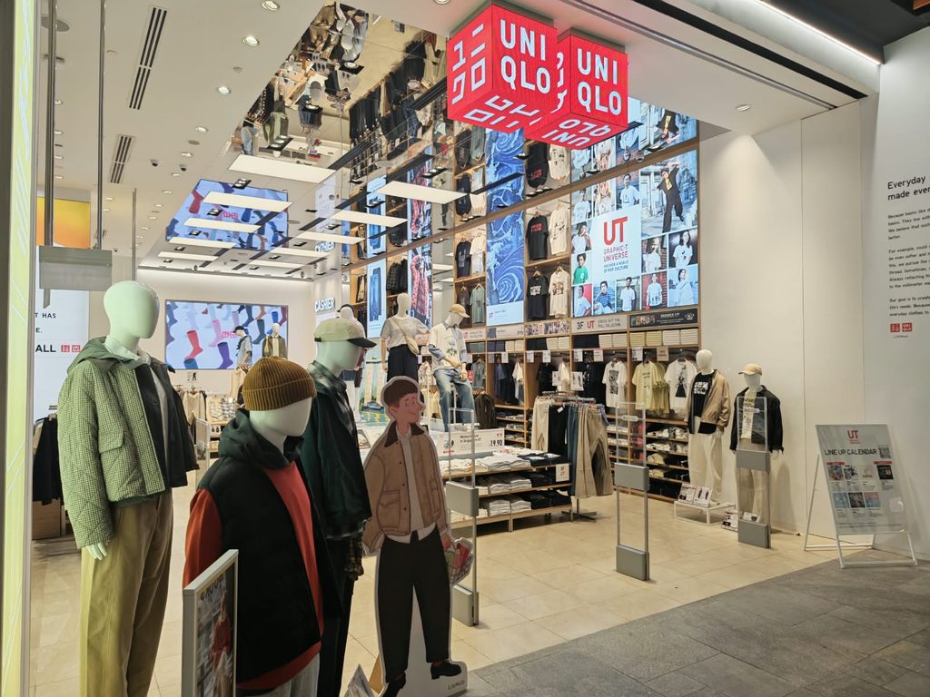 UNIQLO Welcomes Fall Winter 2026 with LifeWear Week and New City Inspired Styles - Alvinology