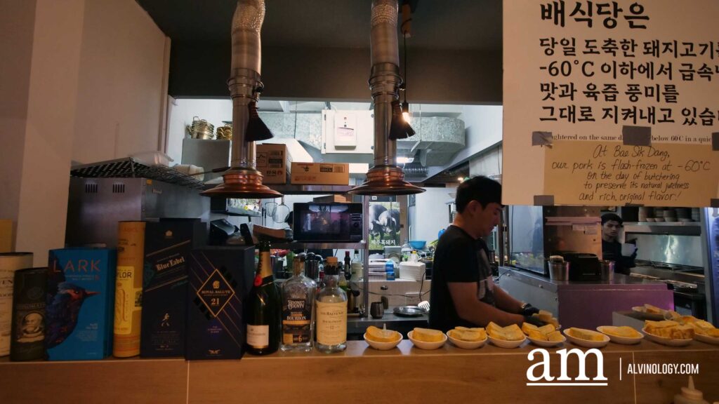 [Review] Bae Sik Dang Brings Old School Korean Naengsam BBQ To Tanjong Pagar - Alvinology
