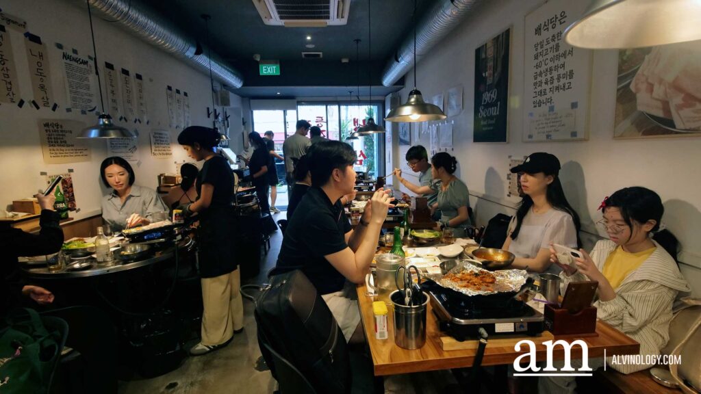 [Review] Bae Sik Dang Brings Old School Korean Naengsam BBQ To Tanjong Pagar - Alvinology