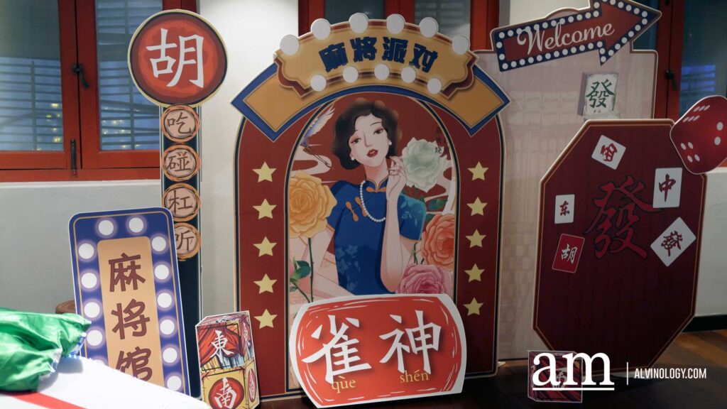 Yum Cha Launches S$38 Social Fridays In Chinatown With 4 Hours Of Dim Sum, Tea And Mahjong - Alvinology
