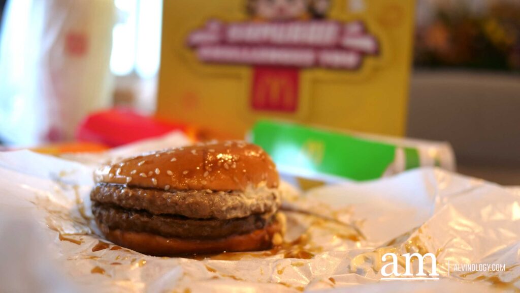McDonald's Singapore Brings Back Samurai Burger With Wild Japanese Game Show at Bugis Junction - Alvinology