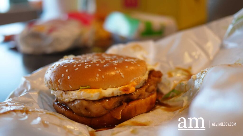 McDonald's Singapore Brings Back Samurai Burger With Wild Japanese Game Show at Bugis Junction - Alvinology