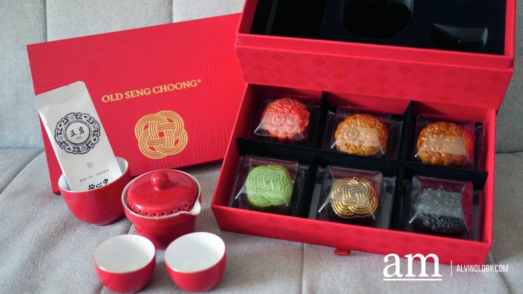 Singapore Mooncake Guide 2026: 14 Mooncake Collections Worth Trying This Mid-Autumn Singapore Mooncake Guide 2026: 14 Mooncake Collections Worth Trying This Mid-Autumn - Alvinology
