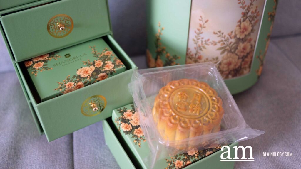 Singapore Mooncake Guide 2026: 14 Mooncake Collections Worth Trying This Mid-Autumn Singapore Mooncake Guide 2026: 14 Mooncake Collections Worth Trying This Mid-Autumn - Alvinology