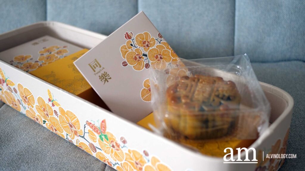 Singapore Mooncake Guide 2026: 14 Mooncake Collections Worth Trying This Mid-Autumn Singapore Mooncake Guide 2026: 14 Mooncake Collections Worth Trying This Mid-Autumn - Alvinology