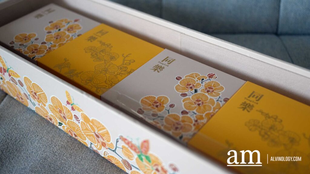 Singapore Mooncake Guide 2026: 14 Mooncake Collections Worth Trying This Mid-Autumn Singapore Mooncake Guide 2026: 14 Mooncake Collections Worth Trying This Mid-Autumn - Alvinology
