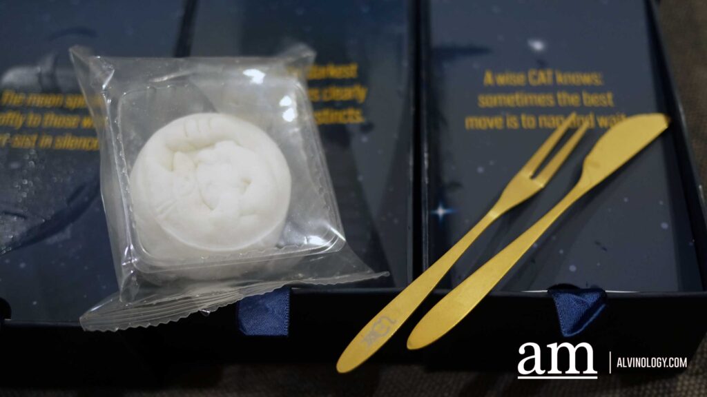 Singapore Mooncake Guide 2026: 14 Mooncake Collections Worth Trying This Mid-Autumn Singapore Mooncake Guide 2026: 14 Mooncake Collections Worth Trying This Mid-Autumn - Alvinology
