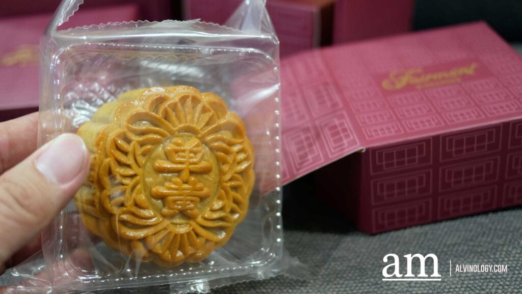 Singapore Mooncake Guide 2026: 14 Mooncake Collections Worth Trying This Mid-Autumn Singapore Mooncake Guide 2026: 14 Mooncake Collections Worth Trying This Mid-Autumn - Alvinology