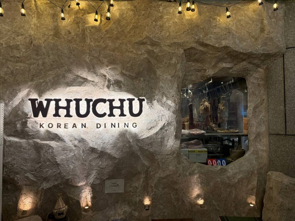 WHUCHU Opens At UE Square With Aged Jeju Pork And A Smoke-Free Korean BBQ Experience - Alvinology