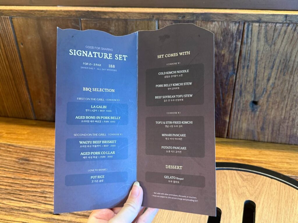WHUCHU Opens At UE Square With Aged Jeju Pork And A Smoke-Free Korean BBQ Experience - Alvinology