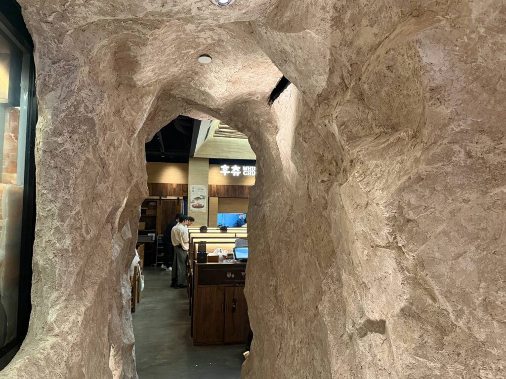 WHUCHU Opens At UE Square With Aged Jeju Pork And A Smoke-Free Korean BBQ Experience - Alvinology