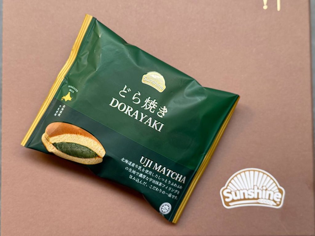 Looking For A S$2 Snack? Sunshine Introduces Its New Fluffy Dorayaki Range - Alvinology