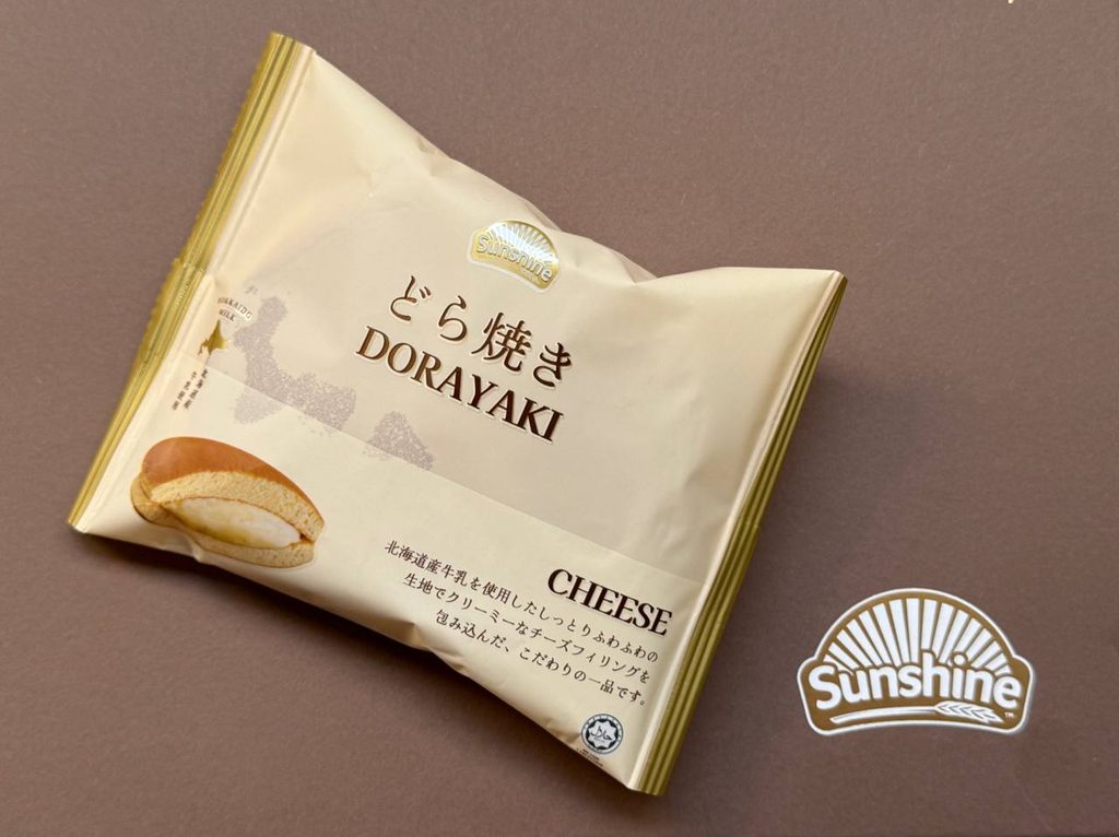 Looking For A S$2 Snack? Sunshine Introduces Its New Fluffy Dorayaki Range - Alvinology